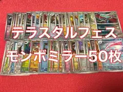 Item thumbnail for item dfc495f8-c812-46f5-a9d8-a83127e6e9a6