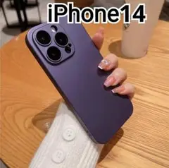 iPhone14 ケース　　ダークパープル　ハードケース