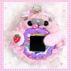 たまごっち　パラダイス　ラブリーほわほわアザラシちゃん　カバー　ケース