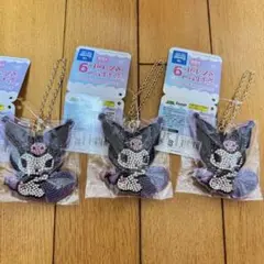 【新品タグ付】サンリオ ジュエリーマスコット 9 クロミ　ストラップ