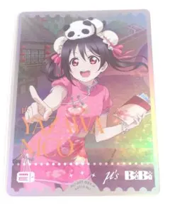 ラブカ　矢澤にこ　エネルギー