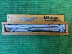ミツトヨ グルーブマイクロメーター 0-25mm
