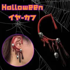 Item thumbnail for item b19e60cc-44b2-471f-b482-3e6cefbf13cb