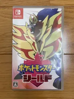ポケットモンスター シールド (Nintendo Switch)