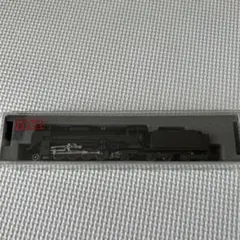Item thumbnail for item 5e86de2b-2302-403f-b513-ddc424842da4