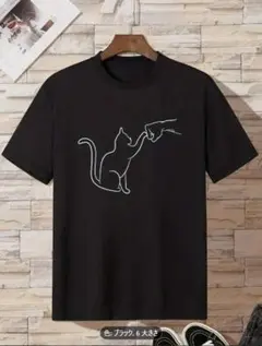 猫のデザイン Tシャツ ブラックMサイズ