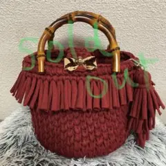 ＊スパゲティ＊バンブーバック＊かごバック＊マルシェバック＊
