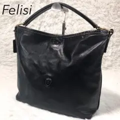 美品　Felisi フェリージ ワンショルダー ハンドバッグ　オールレザー　肩掛