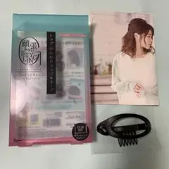 ふんわりキープバレッタ SHS681