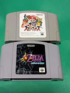 N64 大乱闘スマッシュブラザーズ ゼルダの伝説ムジュラの仮面セット