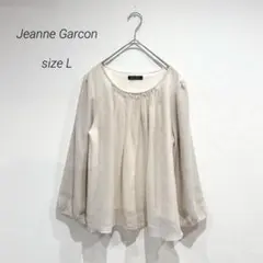 Item thumbnail for item b25e9d09-74f5-4305-a7a4-f6329e41c24a