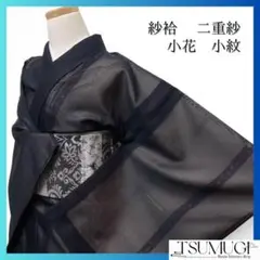 Item thumbnail for item d201f986-0b08-47f0-91a4-ac675da13b76