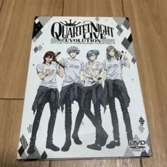 【年末値下げ】QUARTET NIGHT 2017、2018 DVD+特典付き