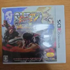 スーパーストリートファイターIV 3D EDITION 3DS