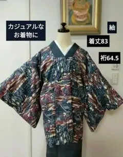 Item thumbnail for item ca652414-85a4-4139-b588-64a028b9a91a