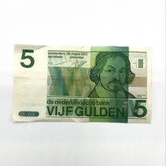 「最終値下げ」オランダ旧紙幣310ギルダー Yahoo!オークション -「オランダ 紙幣」の落札相場・落札価格