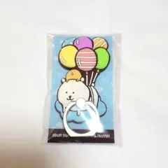 ナガノ　自分ツッコミくま　ラバーモバイルキープリング　スマホリング