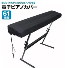 Item thumbnail for item 694499aa-040f-4c7c-9792-bc6faf15bec0