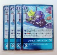 Item thumbnail for item 0e93e985-c201-446d-a35c-e68123e0a89a