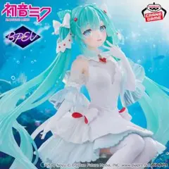 初音ミク BANPRESTO EVOLVE Clearluxe クリオネ