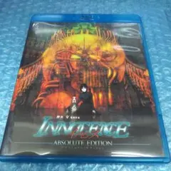 イノセンス アブソリュート・エディション Blu-ray