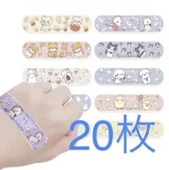 20枚 バンドエイド ゆめかわ ばんそうこう