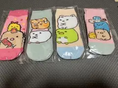 Item thumbnail for item 86289d17-1dc7-4d3b-8427-7552304f1026