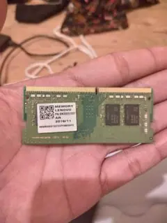 LENOVO/SAMSUNG 8GB DDR4メモリー