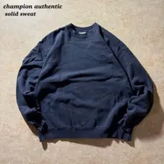 champion solid sweatフェードネイビー短丈CBOY刺繍当時物