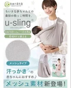 Item thumbnail for item 629caecb-71ad-4e87-8225-3376cfbef042