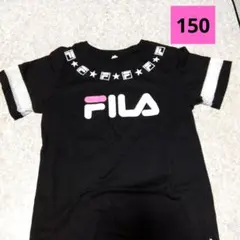 FILA　半袖Tシャツ　袖メッシュ　黒　150