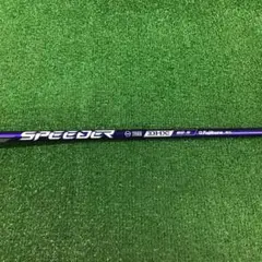 シャフトSPEEDER バイオレット60-S