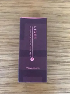 ナリス　リディ メーキャップベース