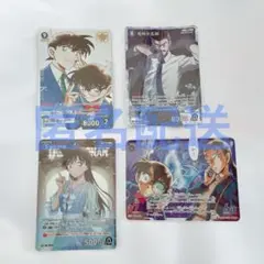 名探偵コナン カードゲーム TCG 青セット