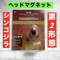 Item thumbnail for item fc0d6970-a42b-47cc-abd2-0709f4c3809c