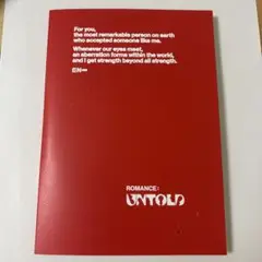 ENHYPEN ソンフン　ROMANCE:UNTOLD ENGENE ver