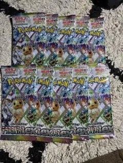 Item thumbnail for item 1322d31b-cc31-472c-90b0-41f82884c523