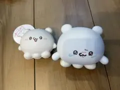 【新品】らぶいーず2個セット　※単体は599円