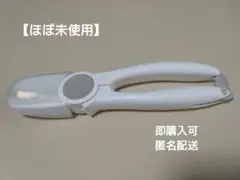 Item thumbnail for item 4c6f05bf-3afb-4691-af79-ae91aa275f7b