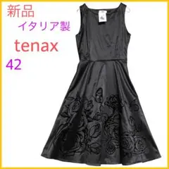 《新品》イタリア製　tenax パーティドレス　ワンピース　ブラック　花柄　蝶
