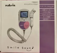 navis スマイルサウンド