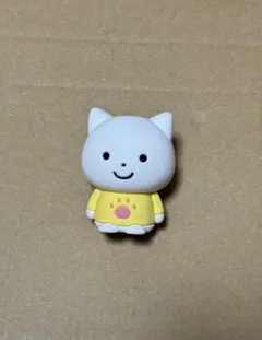 Item thumbnail for item be171433-4680-4140-a8c6-74fa2bc4db62