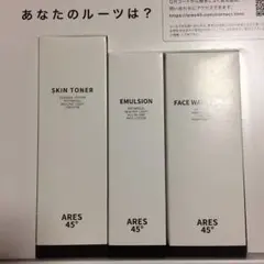 ARES45 メンズスキンケアセット