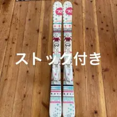 ロシニョール スキー板 キッズサイズ ストックはサービスでおつけします