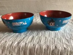 Item thumbnail for item 129e97e7-c1de-4149-bb13-c1f3a2207007