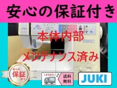 Item thumbnail for item 92d6e008-92d8-478f-9841-5fe11a201d32