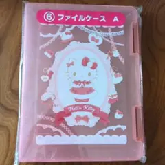 Item thumbnail for item 31c4a80a-4cbd-4c2b-a9e1-e6792e83e617