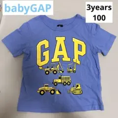 ベビーギャップ 働く車 Tシャツ 100