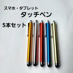 Item thumbnail for item 04970685-a18e-4bee-a420-3a379f2d98e8