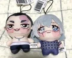 呪術廻戦 ちょぴぬいぷち 真人 東堂葵 セット